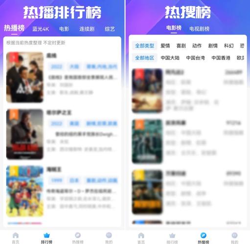 欧美wwww7777人妻的相关介绍