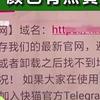 成都影院大全的相关介绍