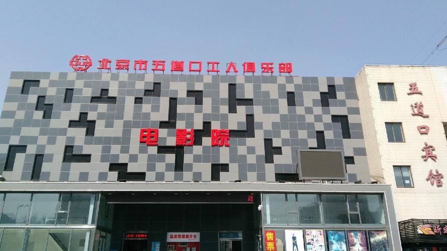久久综合男人的天堂的相关介绍