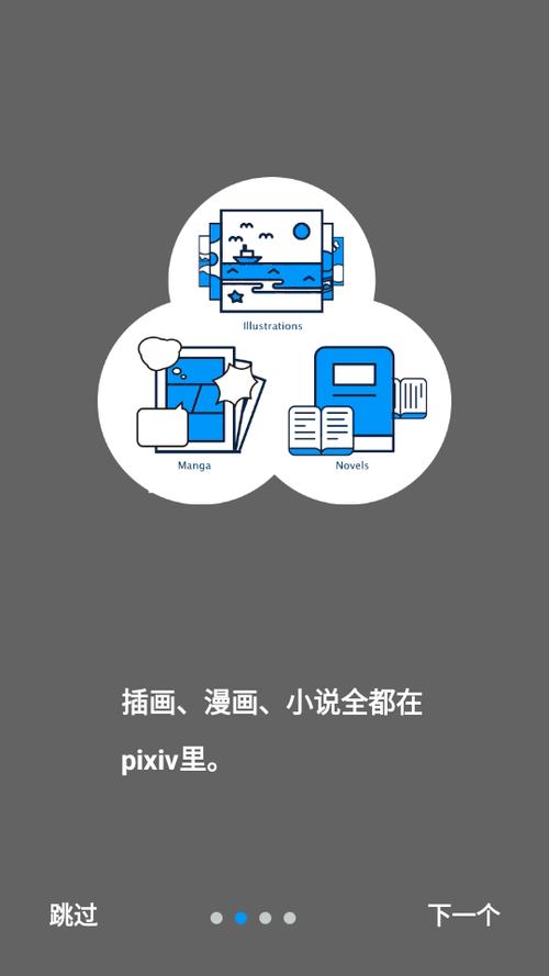 亚洲二区熟女的相关介绍
