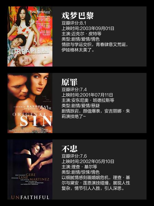 av影院亚洲国内精选尤物的相关介绍