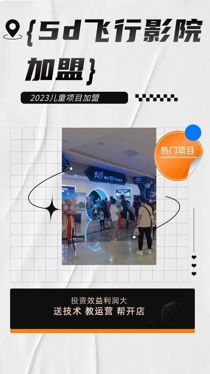欧美亚洲国产一区二区三区va的相关介绍