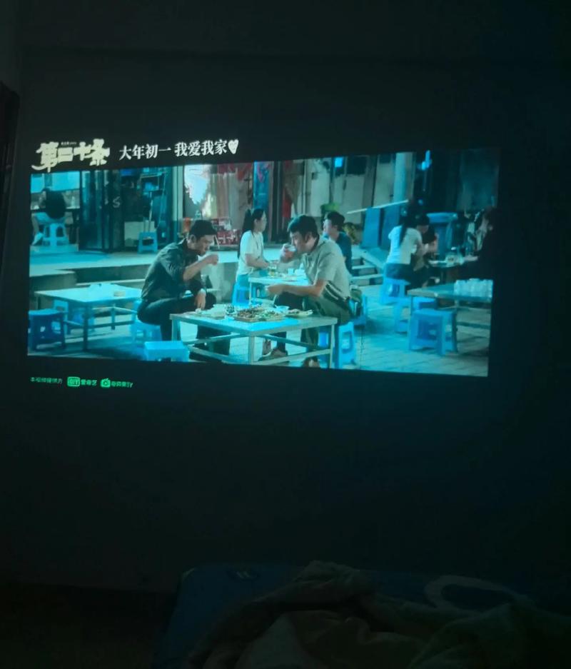 大尺度男女av的相关介绍