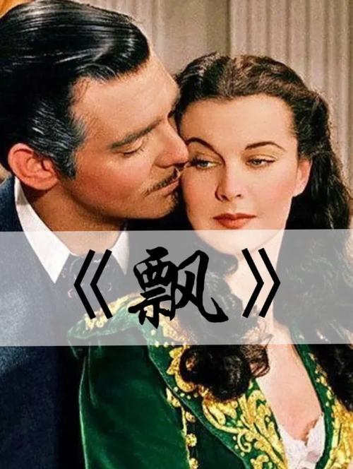 白丝 av 在线的相关介绍