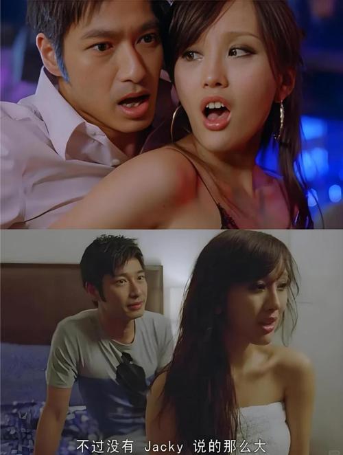 射入少妇亚洲区的相关介绍
