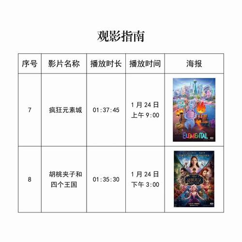 人妻少妇久久精品的相关介绍