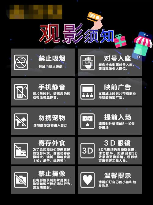 ,久久男人天堂的相关介绍