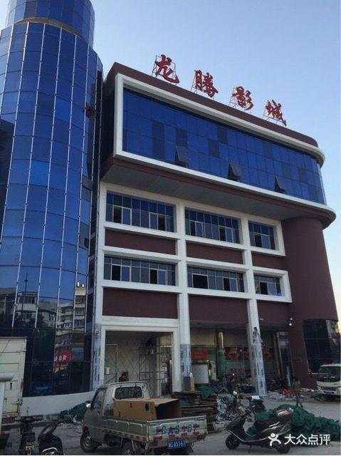 第一色影院的相关介绍