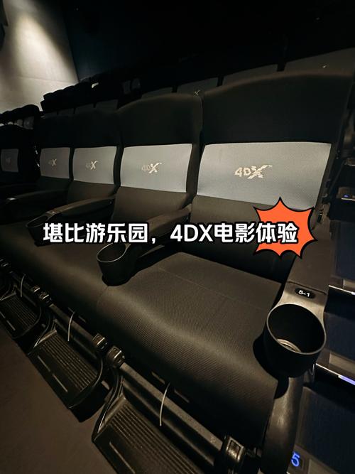 4480青苹果影院手机理论的相关介绍