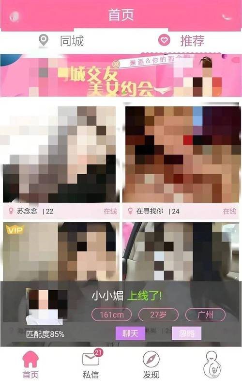 一区久久久精品的相关介绍