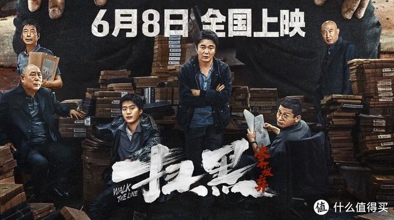 18禁止网站免费看的相关介绍