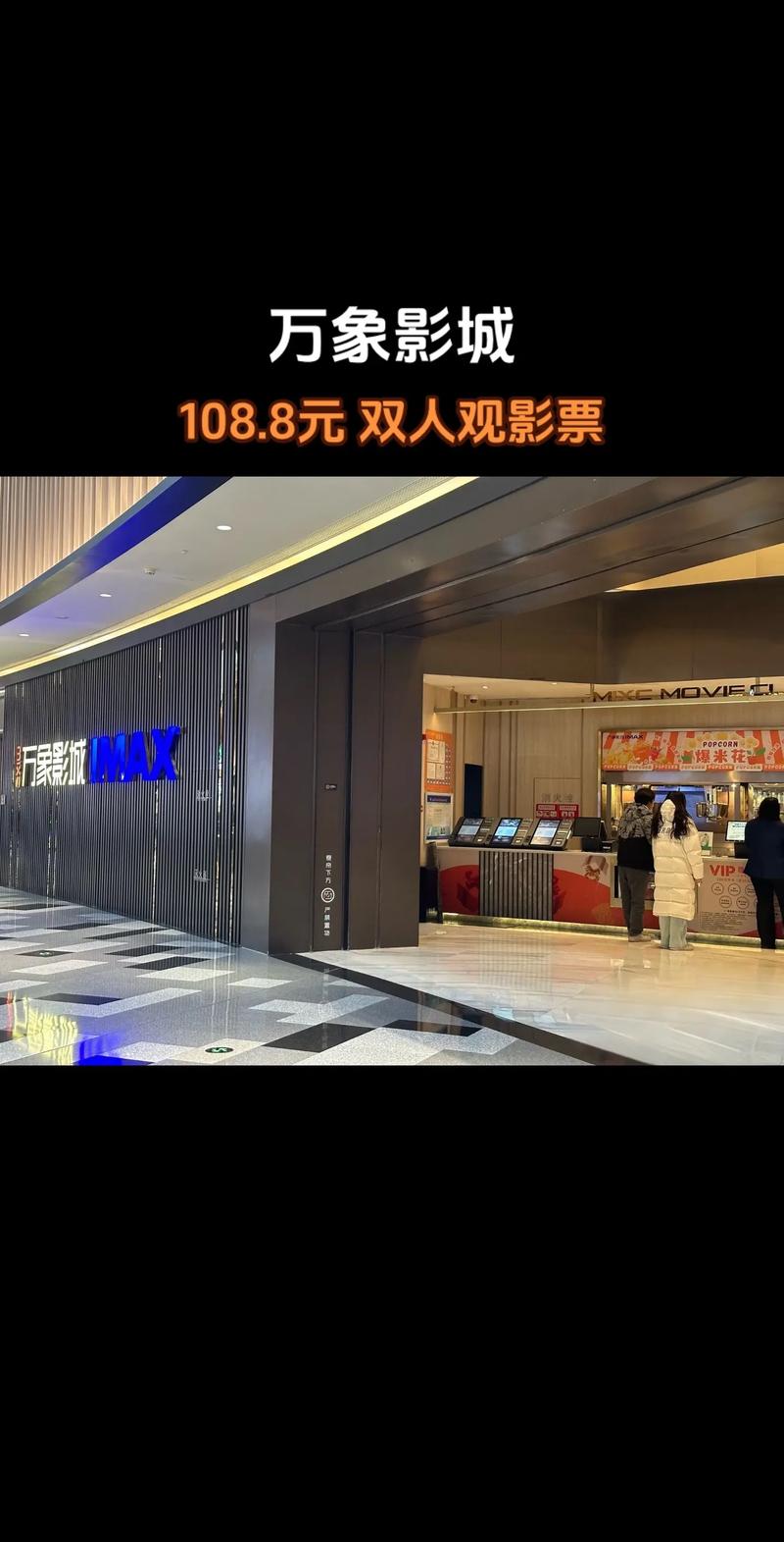 99精品精品久久久久久的相关介绍