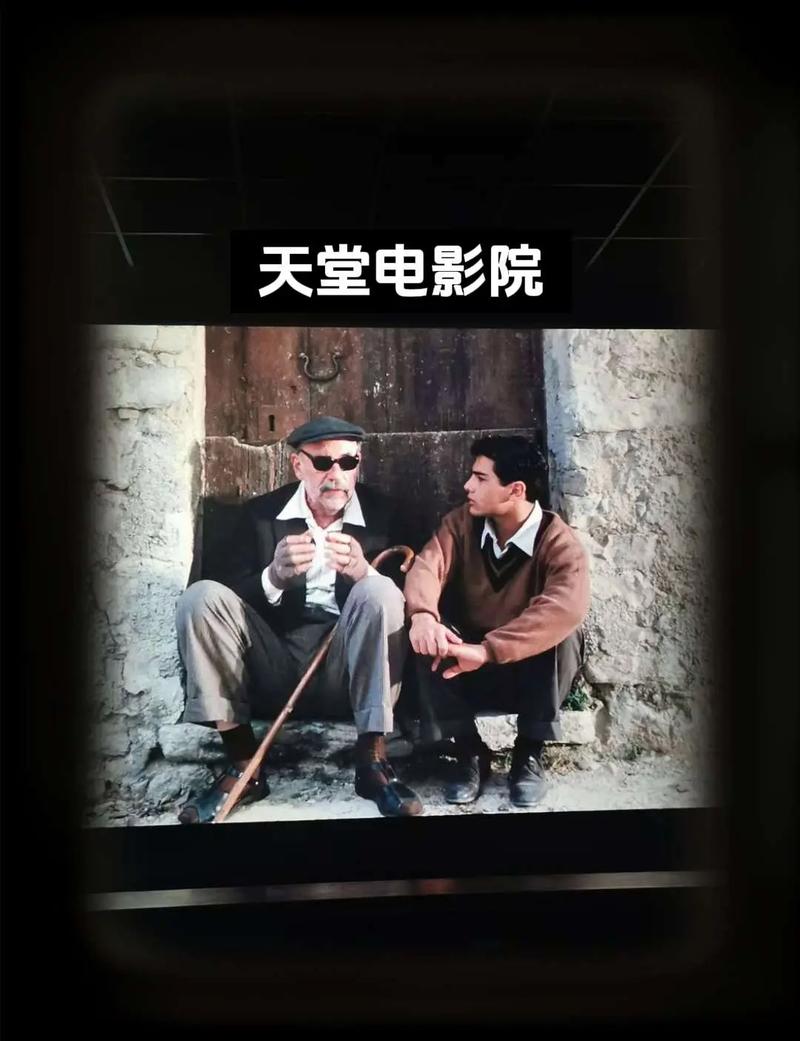 神马电影第九影院y的相关介绍