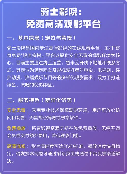 久久精品国产久精国产思思的相关介绍