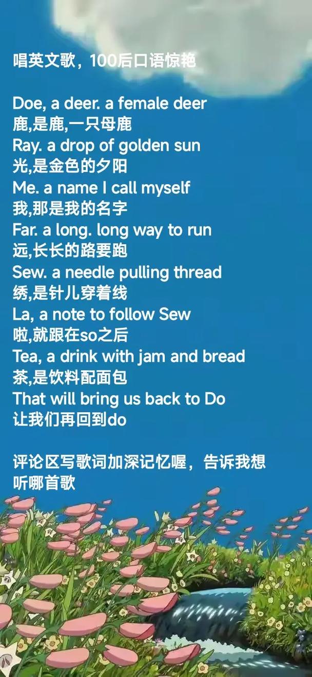 搭讪人妻中出在线的相关介绍