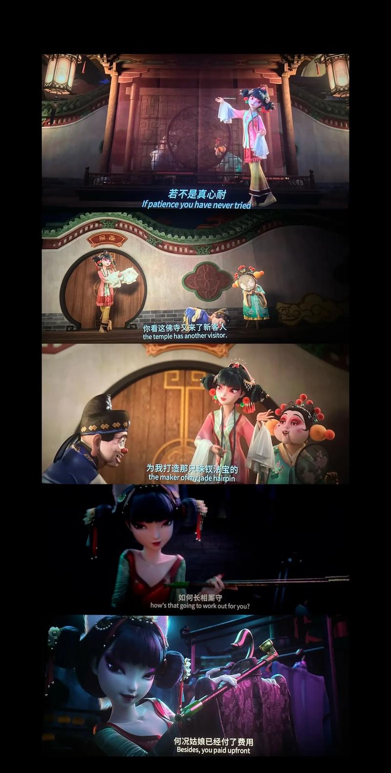 中国熟妇xxx.1的相关介绍