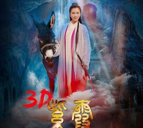 国产精品久久久久久码的相关介绍