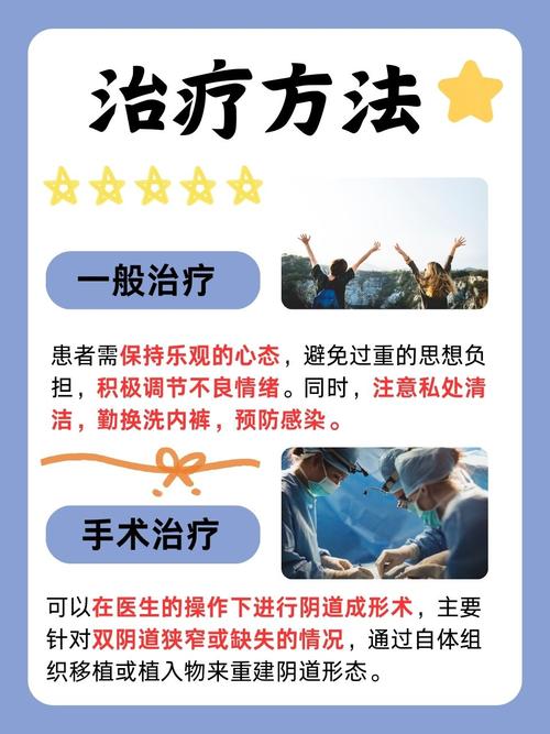 男女一边摸一边的相关介绍