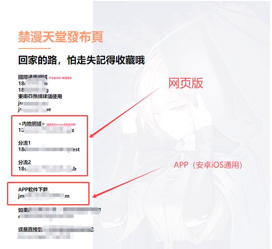 爆操美女同桌的相关介绍
