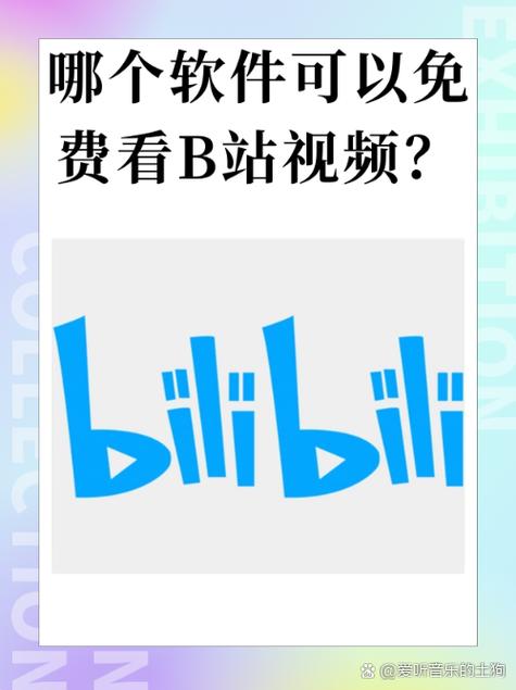 综合影院的相关介绍