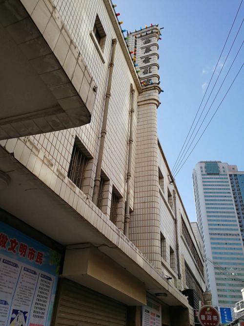 色酷影院的相关介绍
