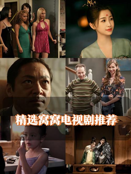 美女福利影视蜜桃av的相关介绍