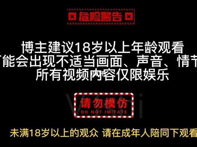 玩弄人妻少妇的相关介绍