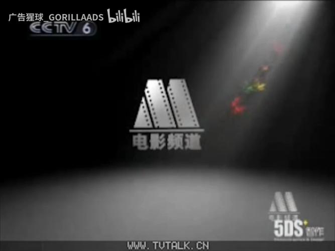 欧美情趣在线的相关介绍