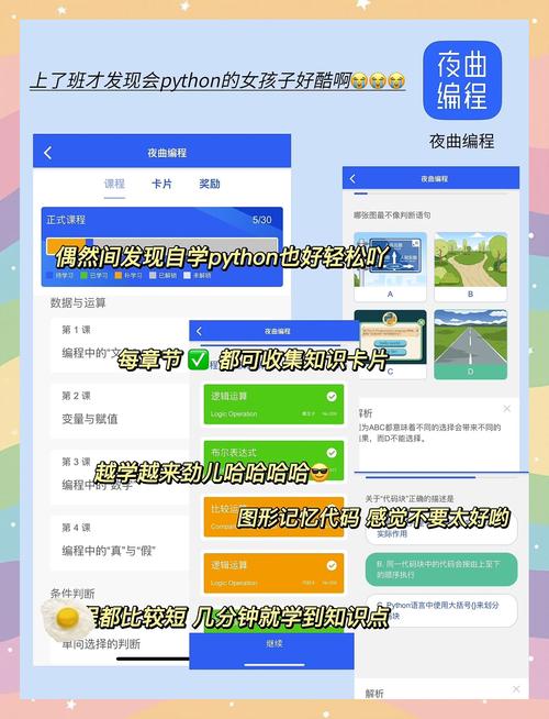 大尺度性感情趣比基尼图片的相关介绍