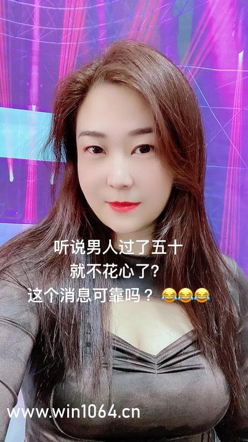 91啪啪人妻的相关介绍