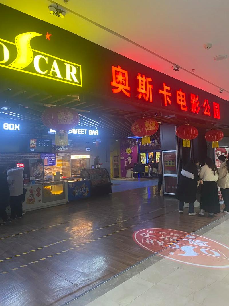 米奇7777狠狠狠狠视频影院的相关介绍
