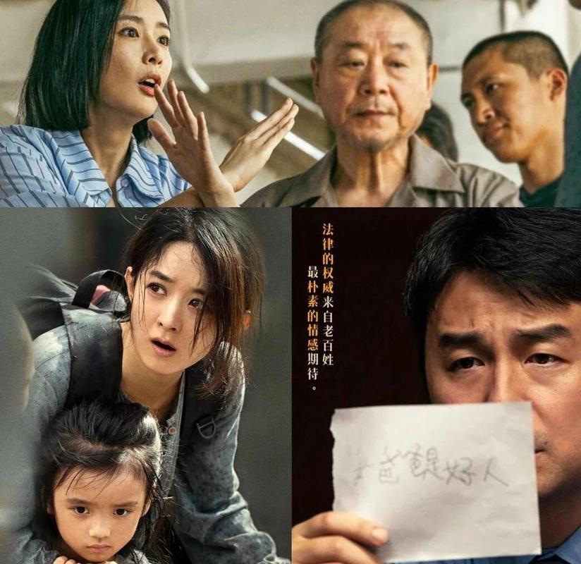92看看福利午夜影院的相关介绍