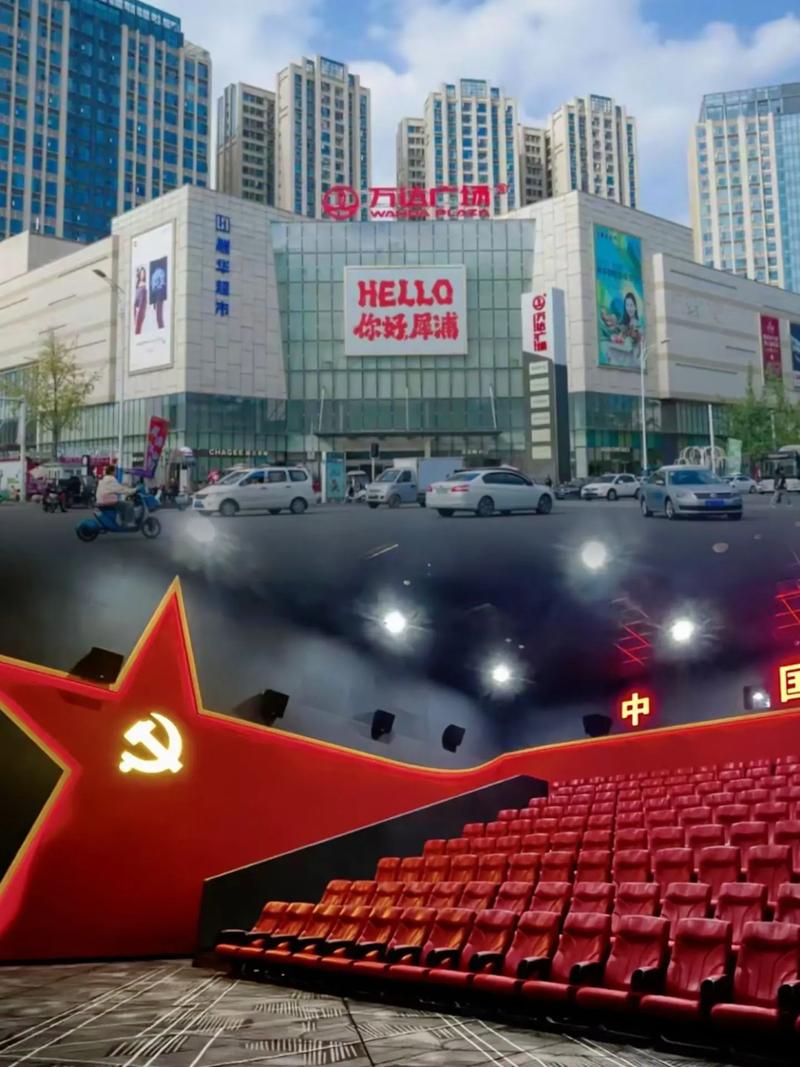男人久久a天堂的相关介绍