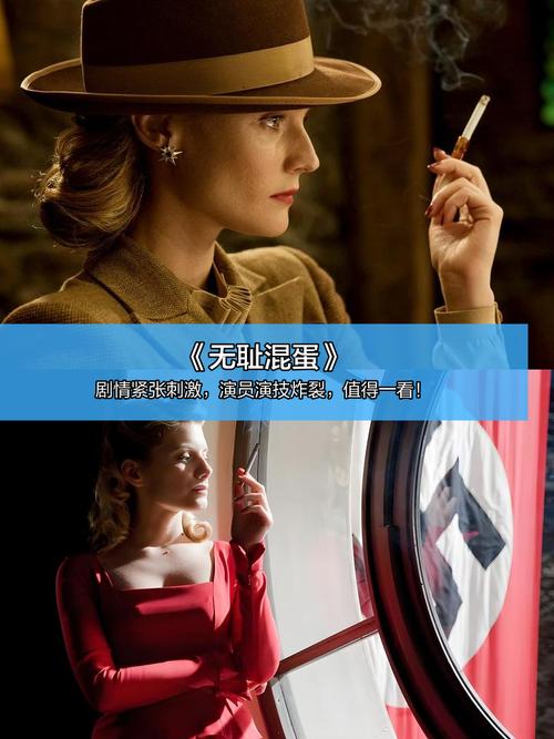 摄政王被扒开腿狂c躁到高潮小说的相关介绍