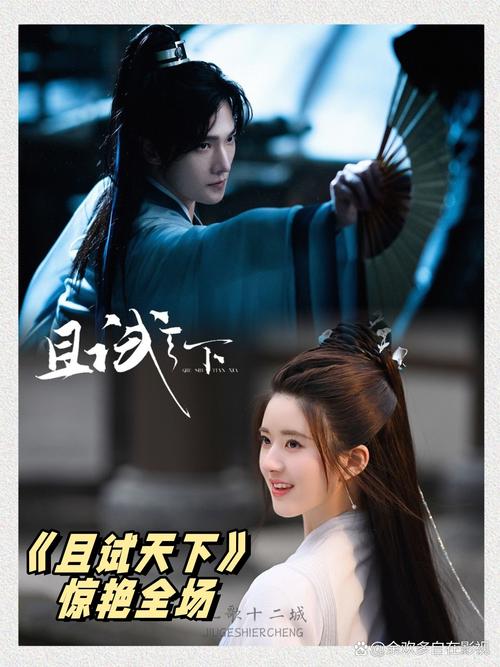 内射老师逼的相关介绍
