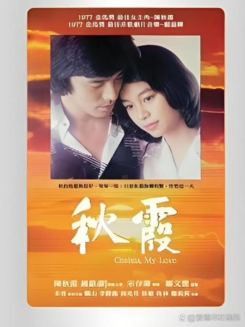 52日日夜夜在线影院的相关介绍