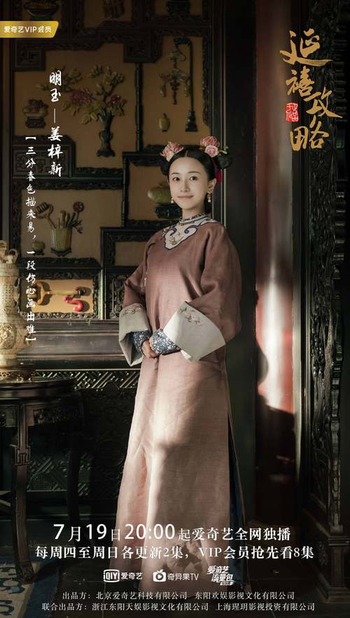 18禁在线黄的片的相关介绍