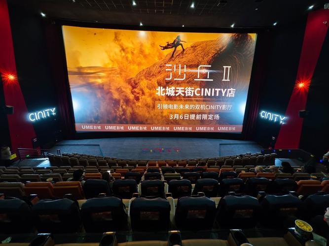 搭讪素人在线的相关介绍