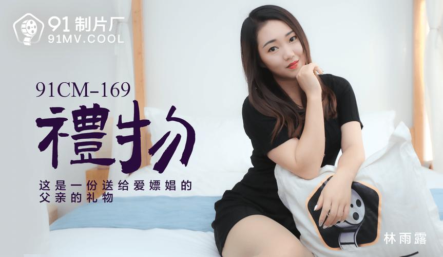 动漫男女生干逼的相关介绍