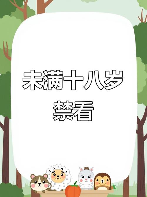 一边舔一边摸视频的相关介绍