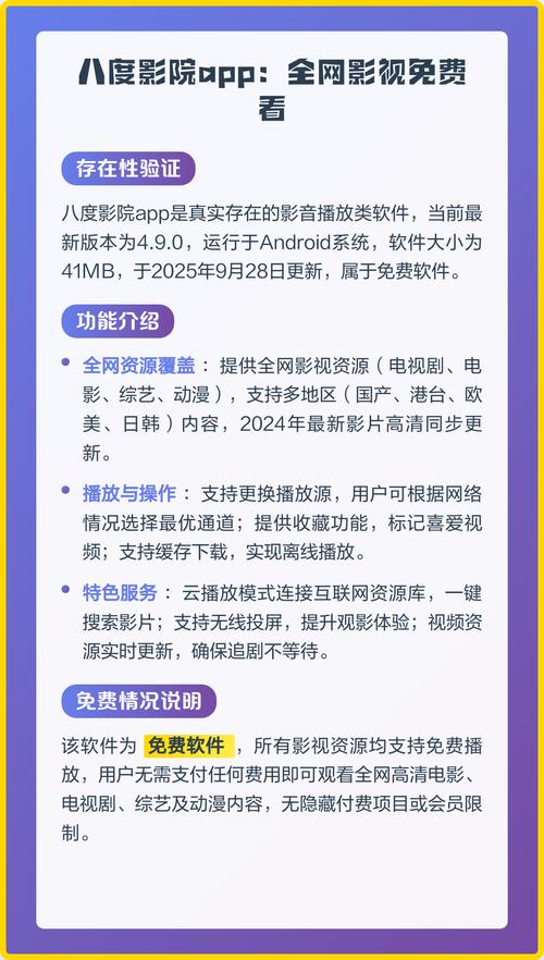强占人妻(高h)h文的相关介绍