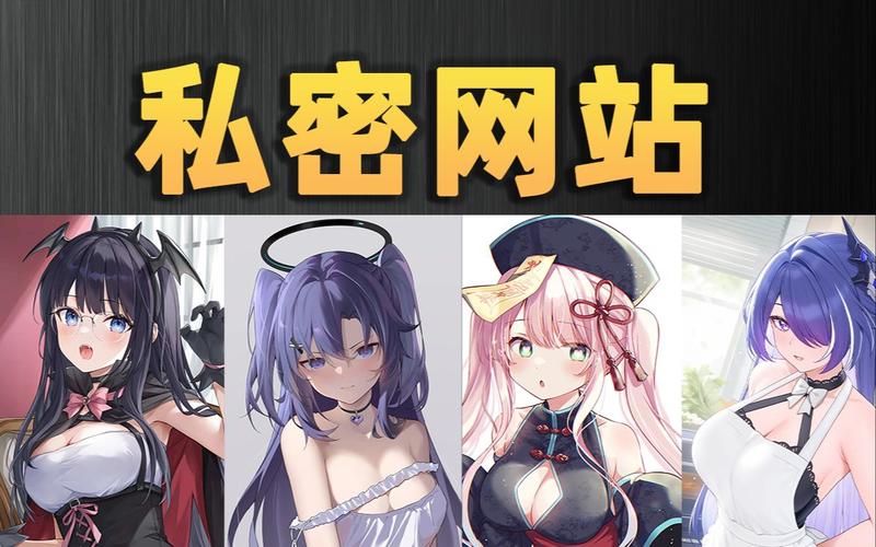 扒开女人的两片唇毛的相关介绍