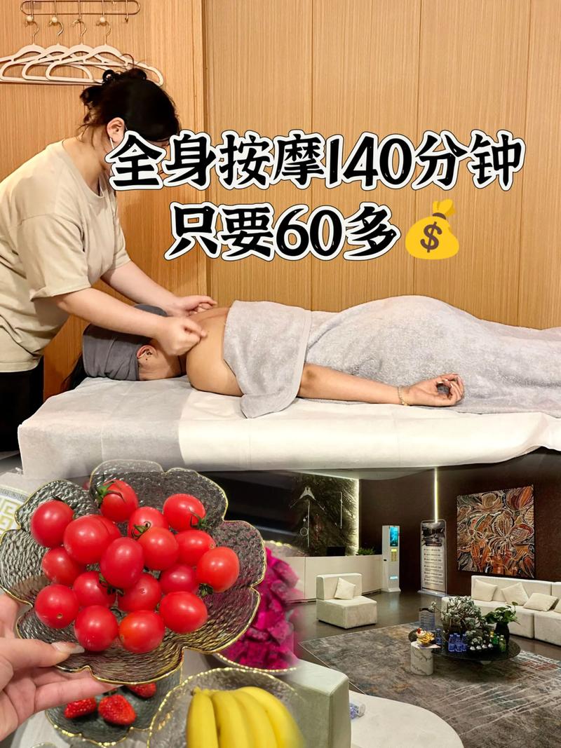 厦门金逸电影院的相关介绍
