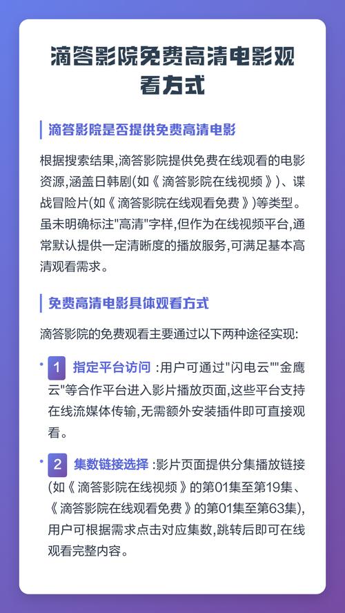 女人性做爰100部免费看的相关介绍