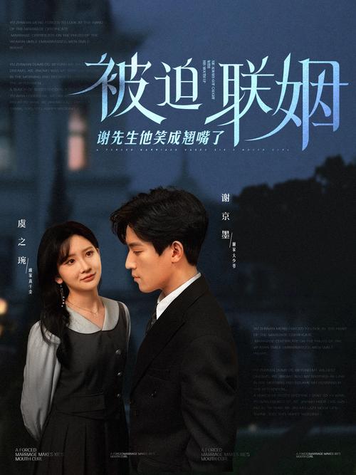 女老师操家长的逼的相关介绍