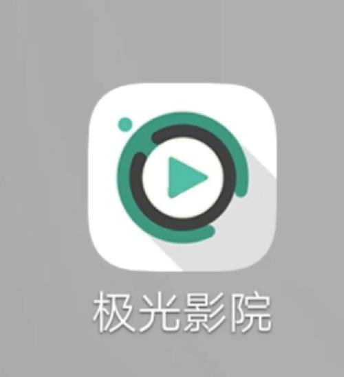 av啪啪啪啪啪啪的相关介绍