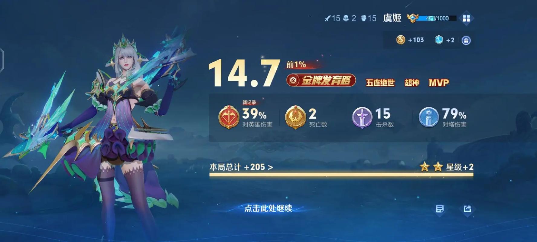 少妇熟女中文的相关介绍