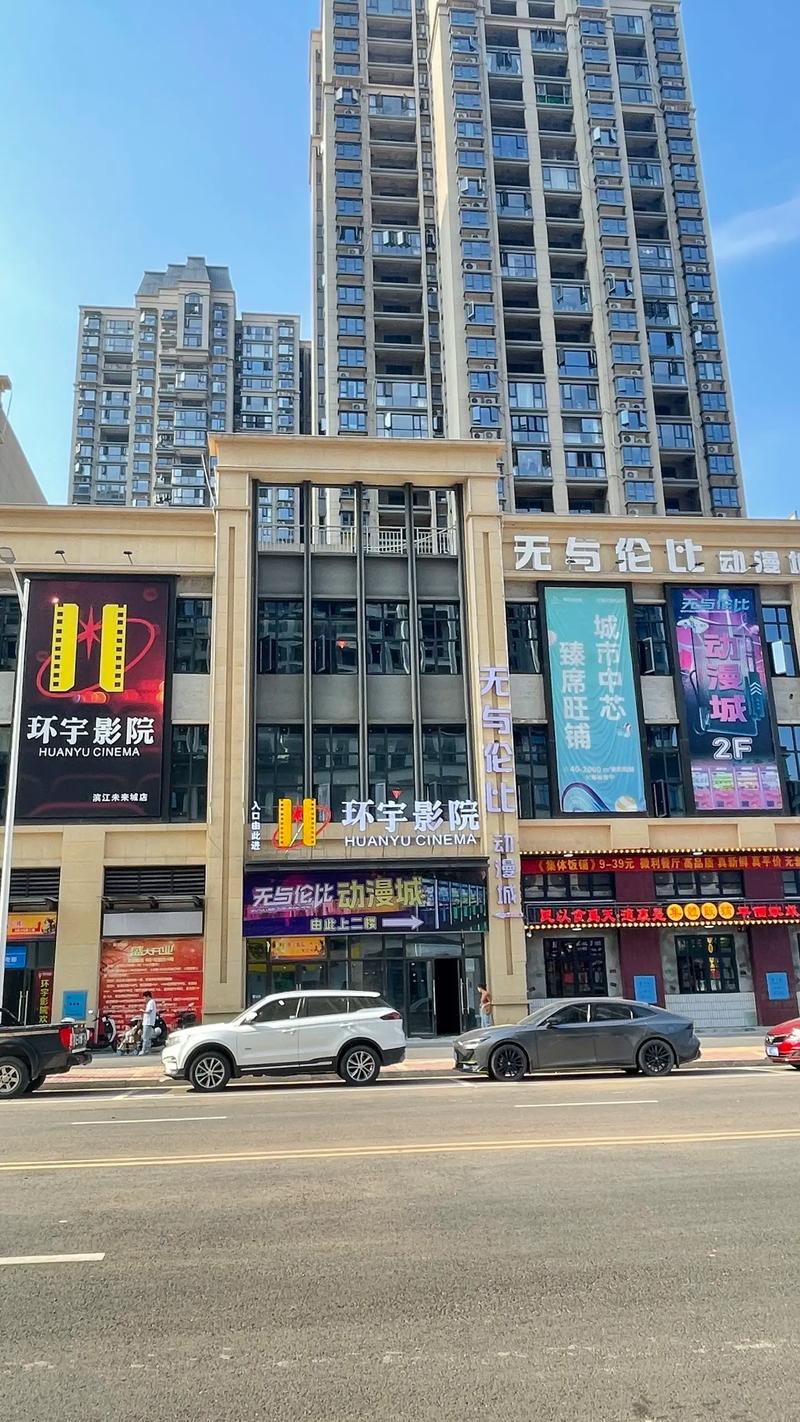 77视频app下载的相关介绍
