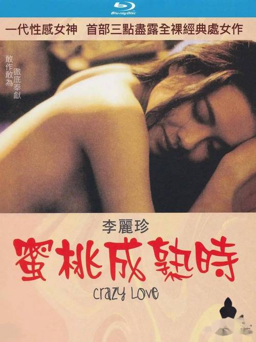神马影院达达网的相关介绍