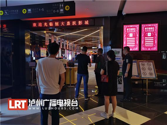 女按摩伦理片的相关介绍